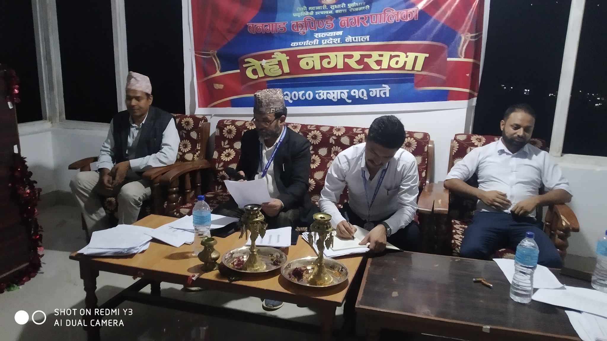 सल्यान बनगाड कुपिण्डे नगरपालिकाको बजेट ६९ करोड ८७ लाख