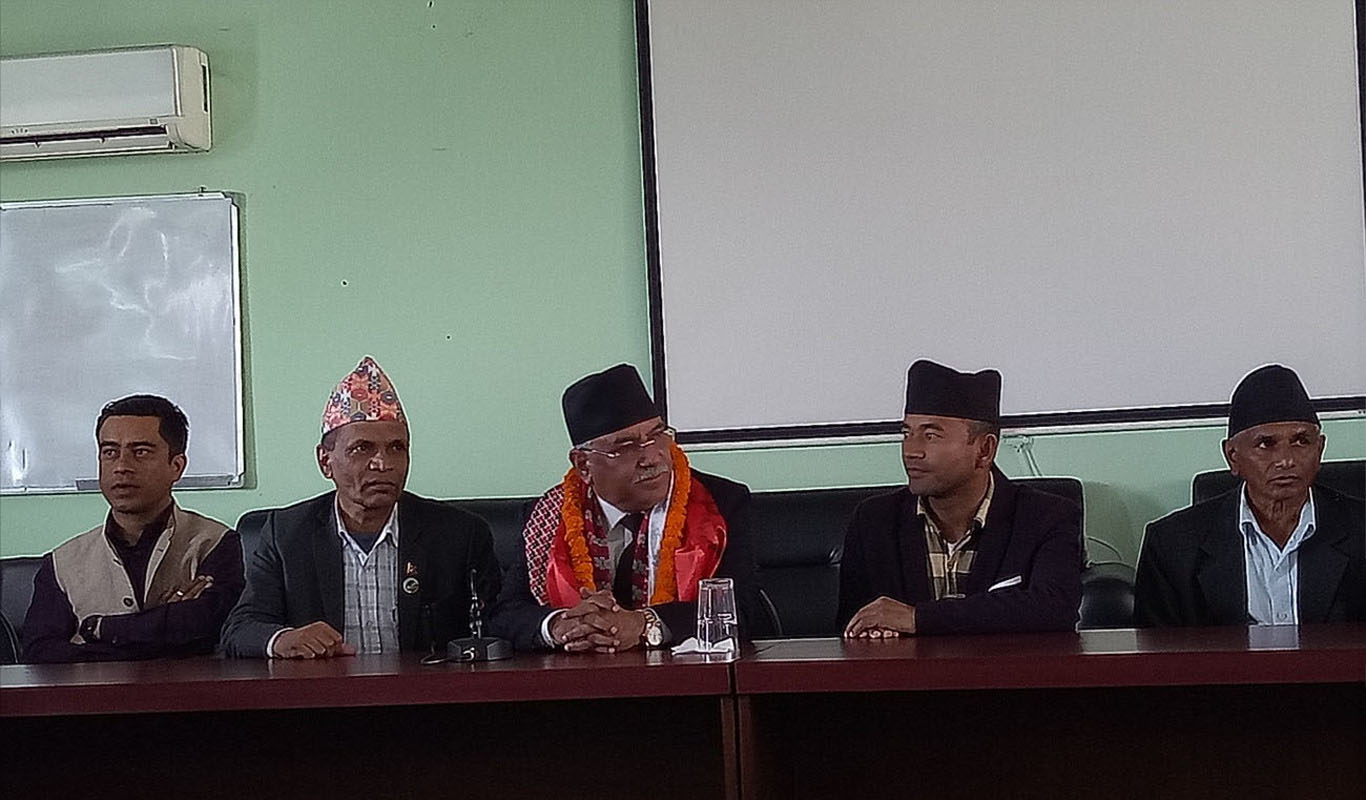 विप्लवले मेरो नक्कल गर्न खोजे : प्रचण्ड