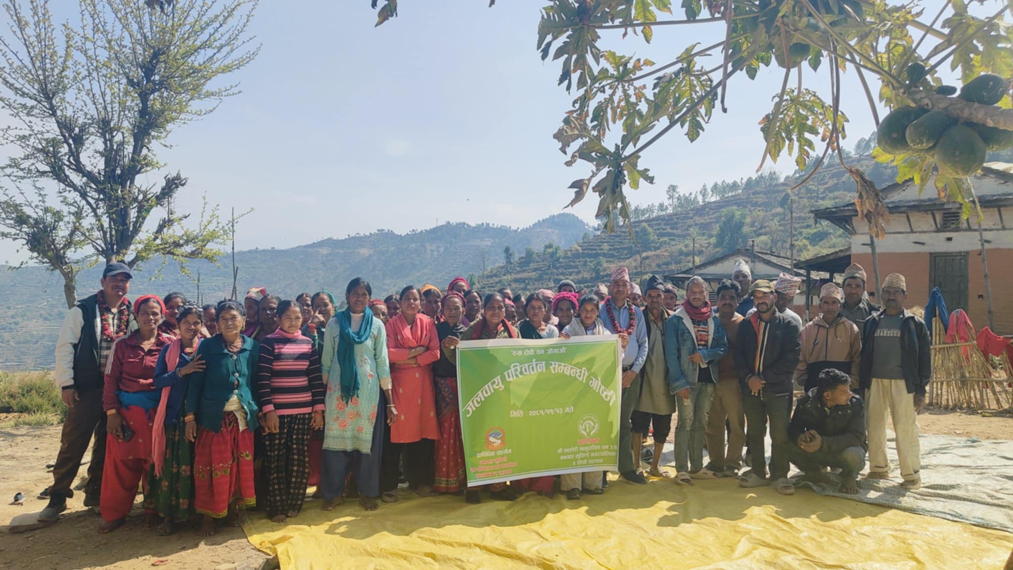 सल्यानको सल्लेरी सामुदायिक वनमा एक दिने जलवायु सम्बन्धी गोष्ठी 