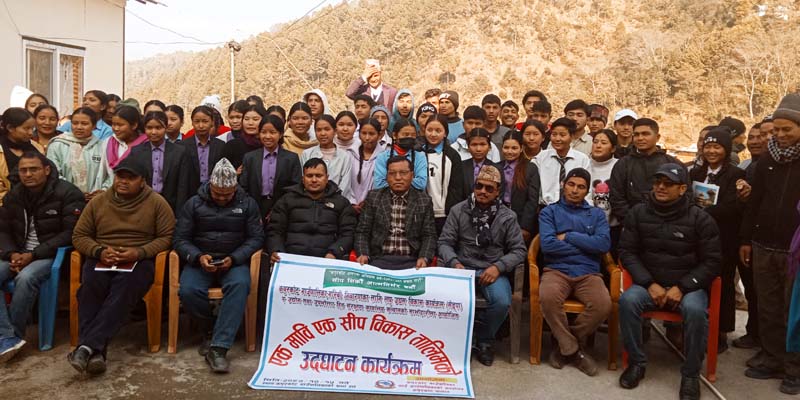 कपुरकोट गाउँपालिकामा पढ्दै सिक्दै र कमाउदै कार्यक्रम 