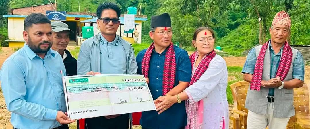 जनज्योति माध्यमिक विद्यालयमा ३ लाखको अक्षयकोष स्थापना