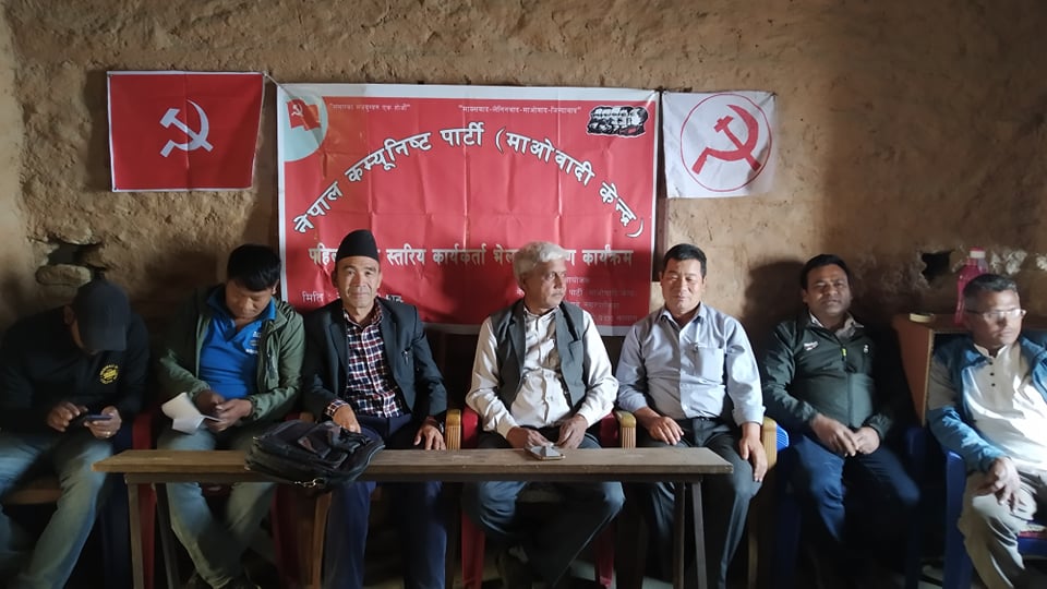 बनगाडमा टोल टोल जाऊ माओवादी केन्द्रलाई जिताऊ अभियान तीव्र 