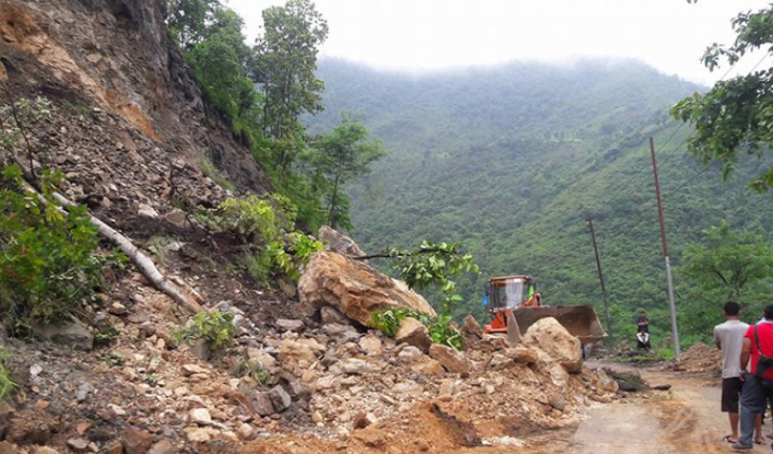 राप्ती राजमार्ग अवरुद्ध