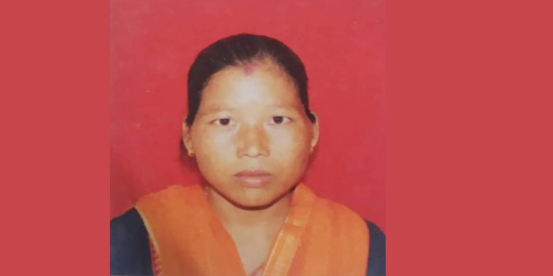 सल्यानकी एक महिला  हप्ता दिन देखि सम्पर्क बिहिन