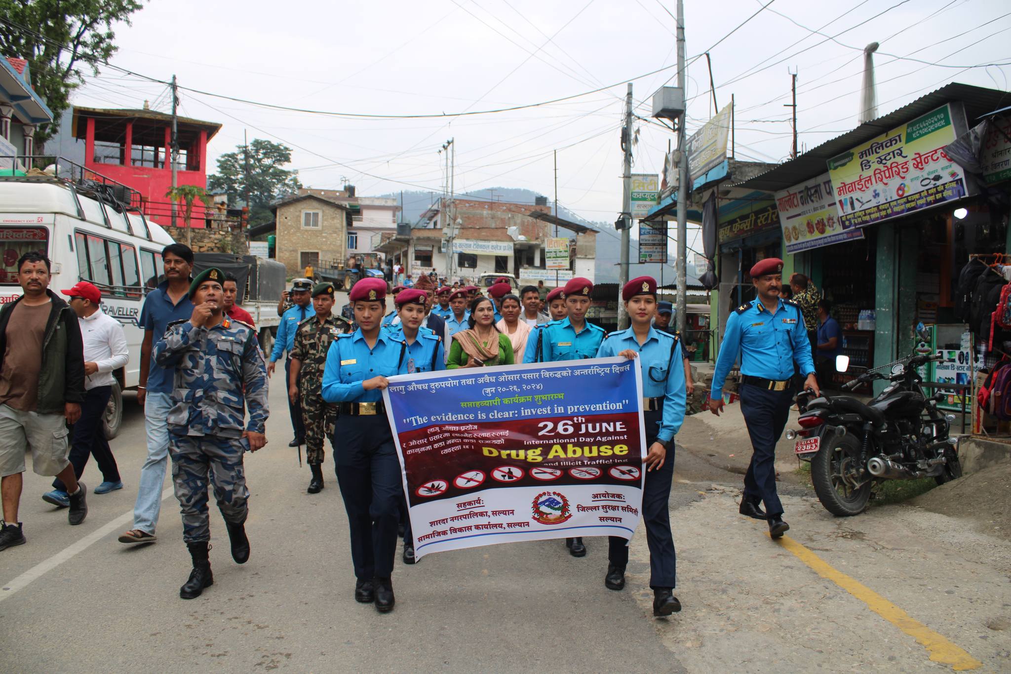 लागूऔषध ओसारपसार र दुरुपयोगविरुद्ध सल्यानमा सप्ताहव्यापी कार्यक्रम सुरु 