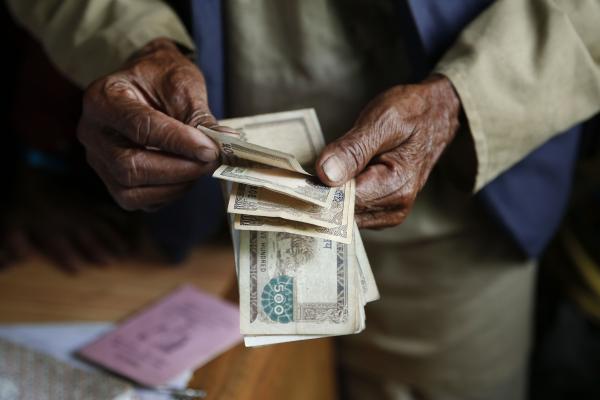 चौरजहारीका किसानलाई पेन्सन