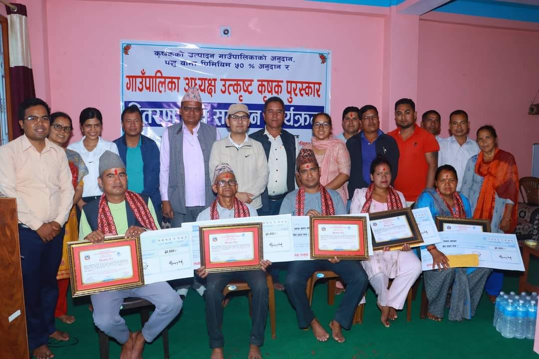  सल्यान त्रिवेणीका उत्कृट कृषकलाई सम्मान 