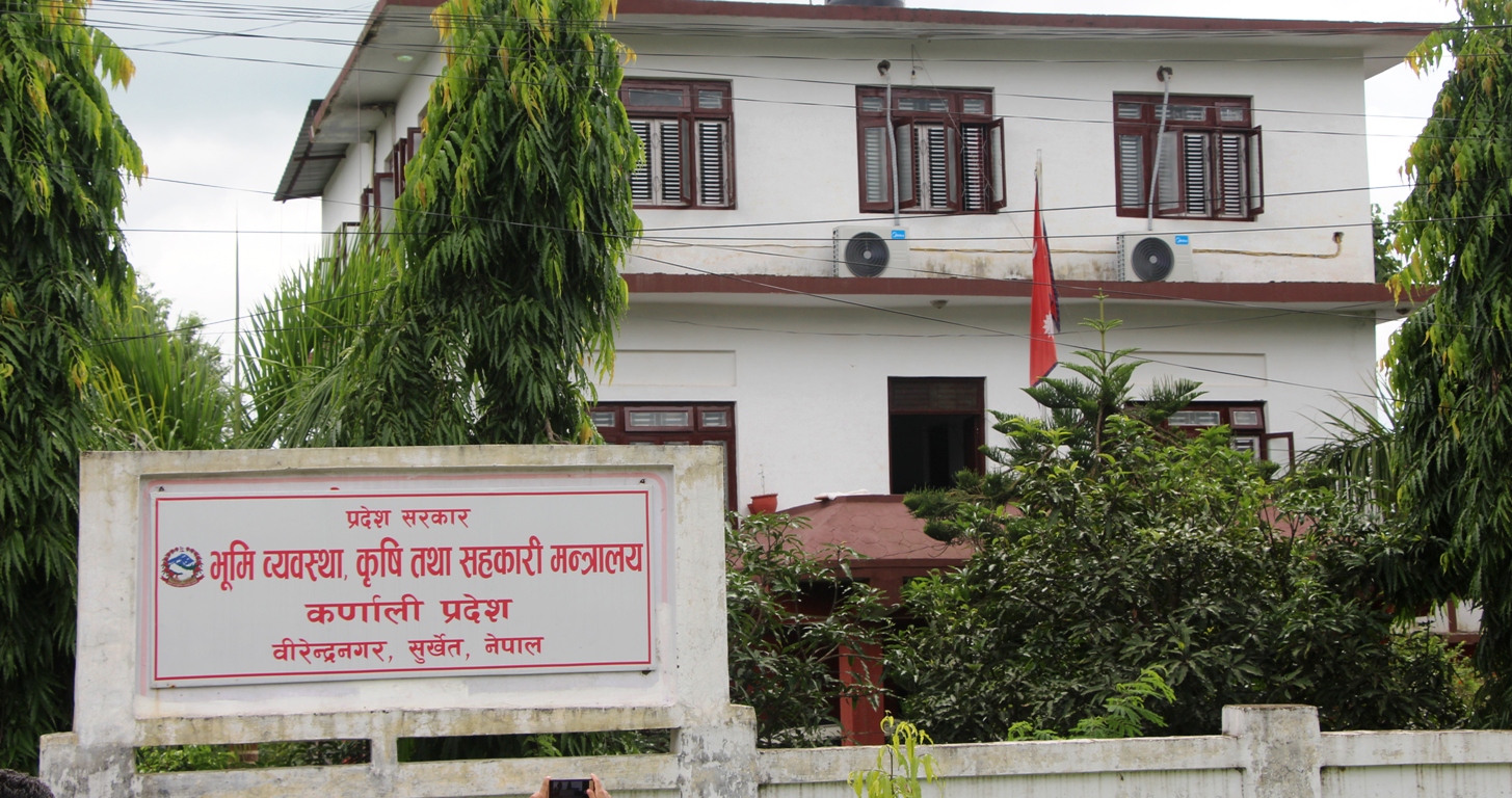 कर्णाली सरकारले साना किसानको ऋणको व्याज तिरिदिने
