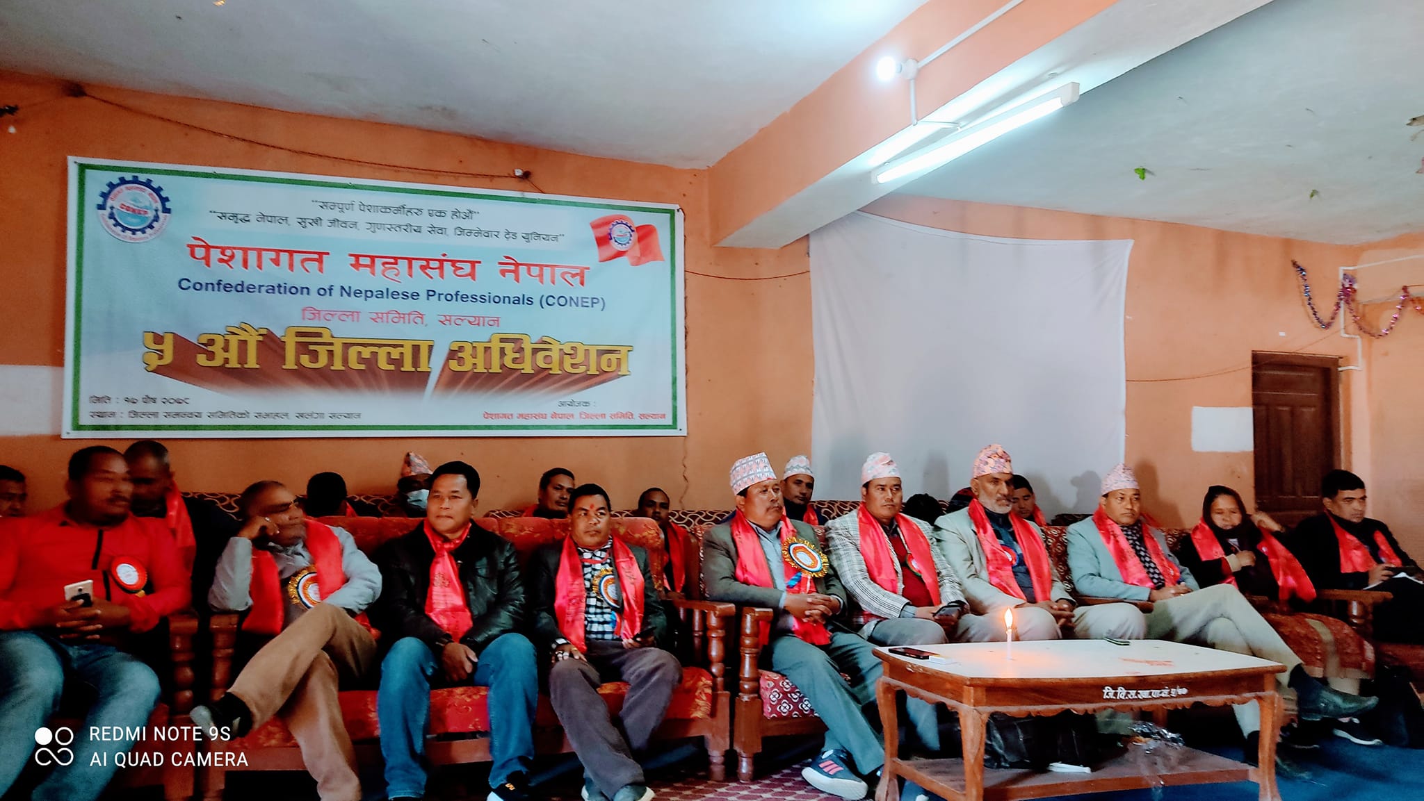 पेशागत महासंघ जिल्ला समिति सल्यानको अध्यक्षमा वली 