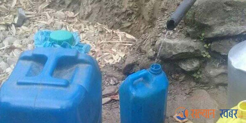 सल्यानको ढाँरखानीमा खानेपानीको हाहाकार 