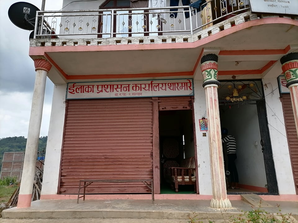 आठ महिनादेखि ईलाका प्रशासन कार्यालय प्रमुख बिहिन, सेवाग्राही मारमा 