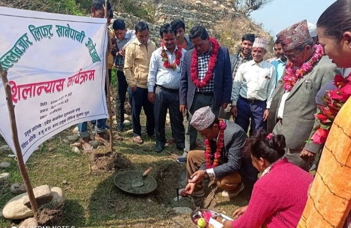 सल्लीबजारमा लिफ्ट खानेपानी योजना शिलान्यास