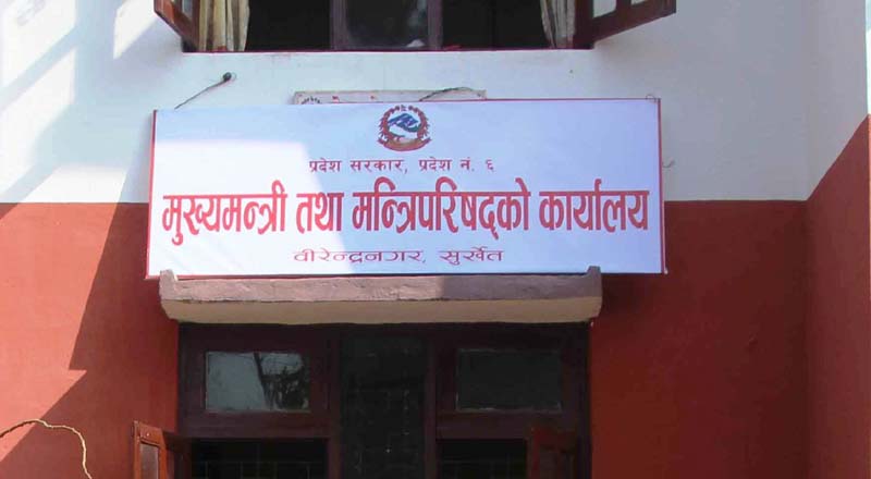 कोरोना उपचारका लागि कर्णालीमा तीन अस्पताल निर्धारण 