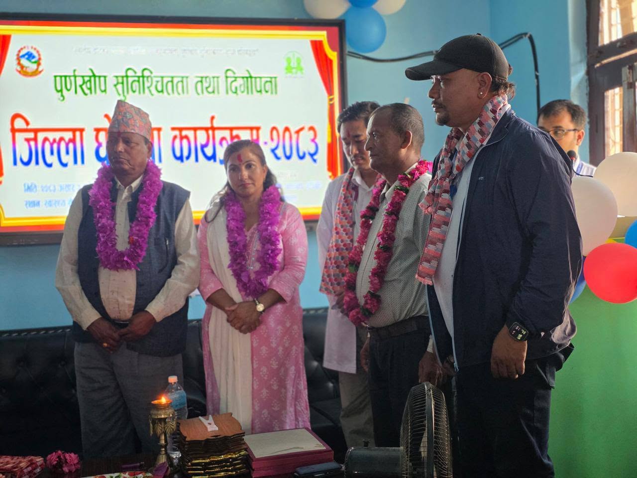 सल्यान कर्णालीकै पहिलो पूर्ण खोप सुनिश्चितता तथा दिगोपना जिल्ला घोषित