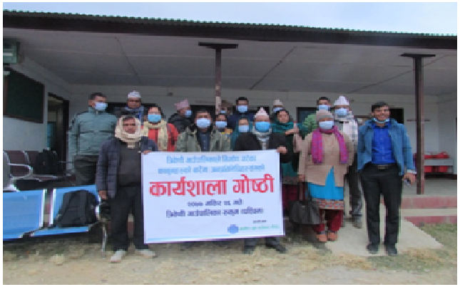  ग्रामीण युवा सरोकार केन्द्र रुकुम पश्चिमको २ दिने त्रिवेणी कार्यशाला गोष्ठी सम्पन्न 