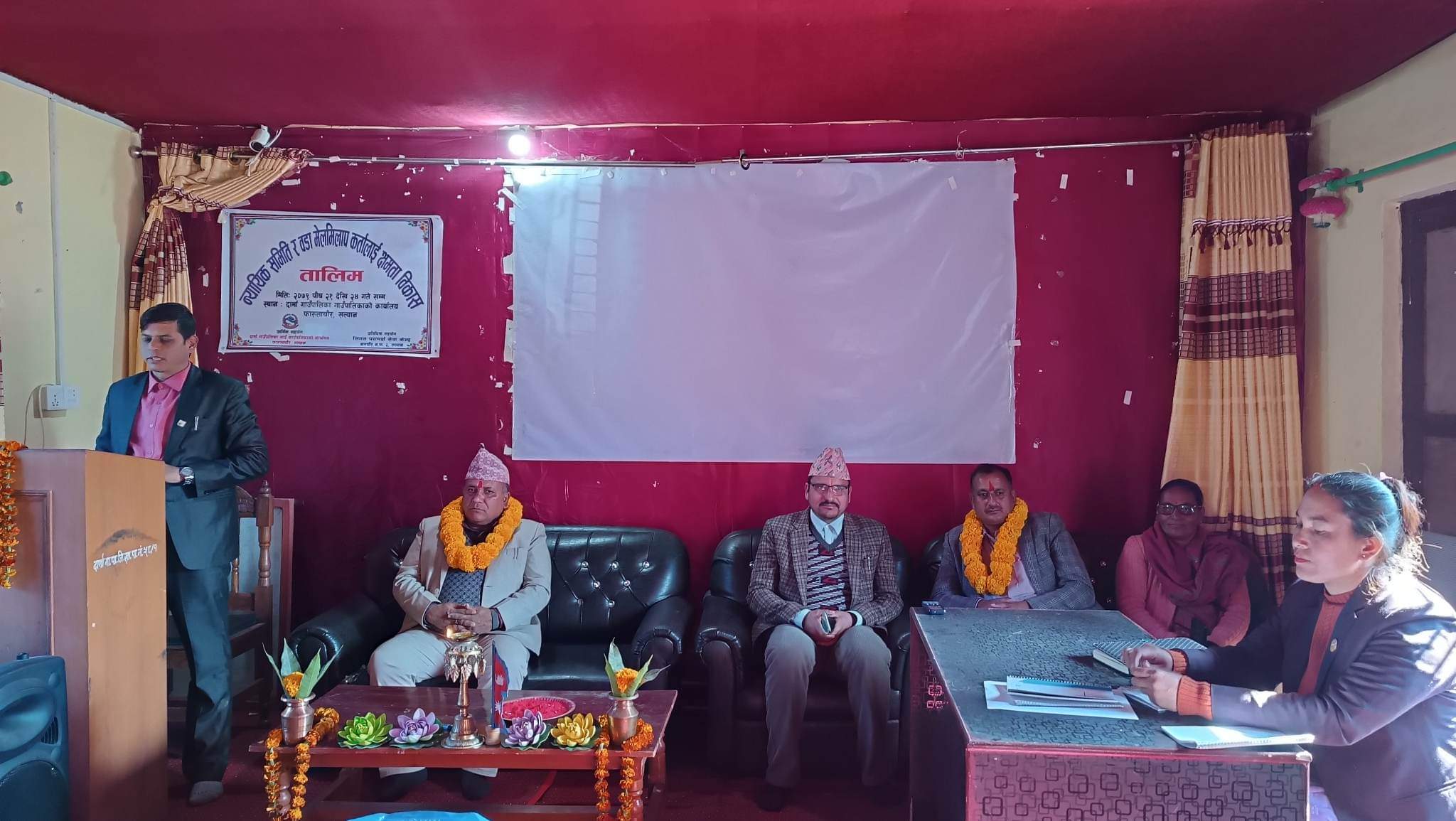 न्यायिक समिति सदस्यहरूलाई अभिमुखिकरण  तालिम सम्पन्न