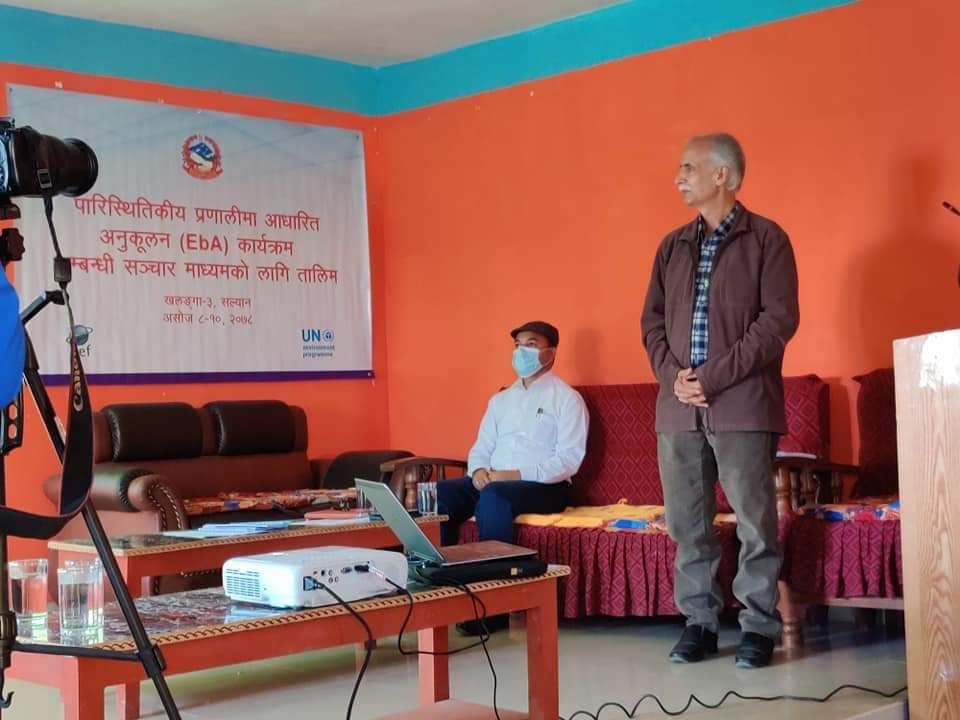 संचारकर्मीहरुका लागि तिन दिने तालिम सल्यान खलंगामा सुरु 