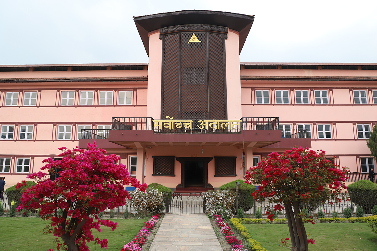 सर्वोच्चले कर्णालीका चार सांसदलाई बोलायो