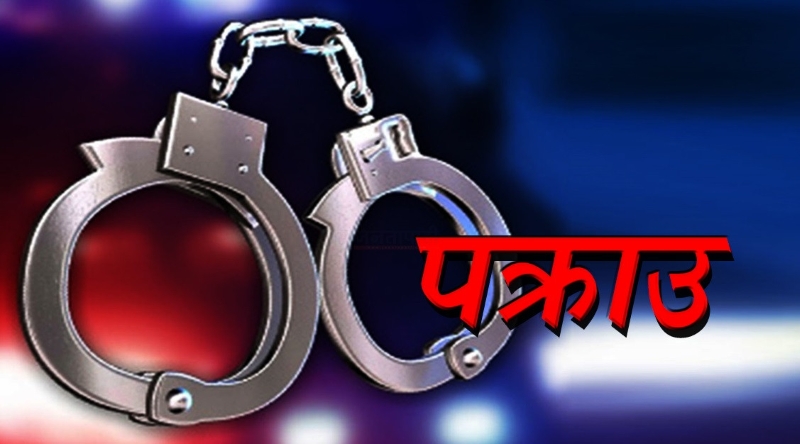 सल्यानमा ब्राउन सुगर सहित एक जना पक्राउ 