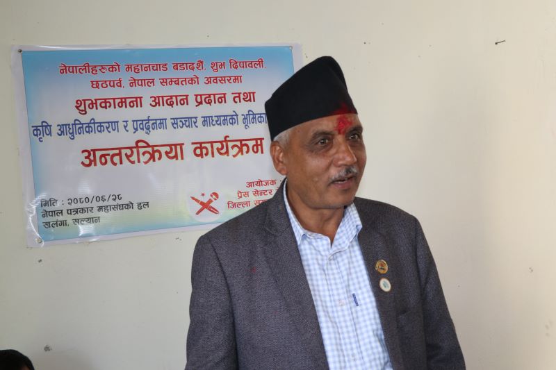 कृषिमा प्रबिधिको प्रयोग महत्वपुर्ण छ : कृषि मन्त्री शर्मा