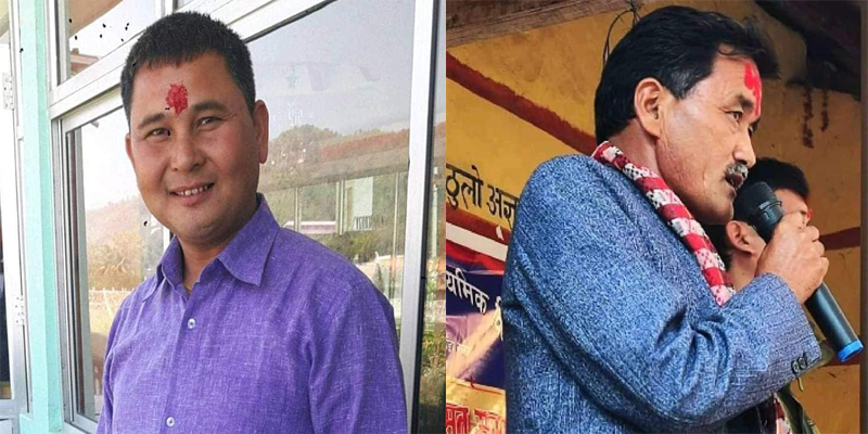 सिद्ध कुमाख गाउँपालिकाको अध्यक्षमा कांग्रेस र उपाध्यक्षमा माओवादी  निर्वाचित 