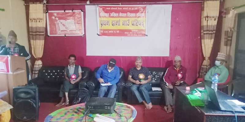 प्रथम दार्मा गाउँ परिषद् सम्पन्न, कविकुमार चन्दको नेतृत्वमा ८४ सदस्सीय परिषद् गठन 