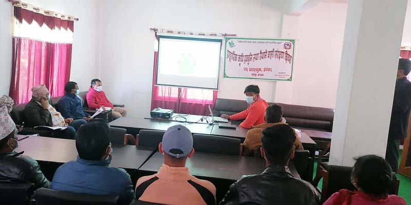 अर्गानिक खेती प्रणालीलाई प्रोत्साहन हुने गरी कार्यक्रम बनाउन जोड