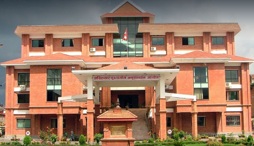 सल्यानका फरेस्टरसहित ६ जनामाथि भ्रष्टाचार मुद्दा