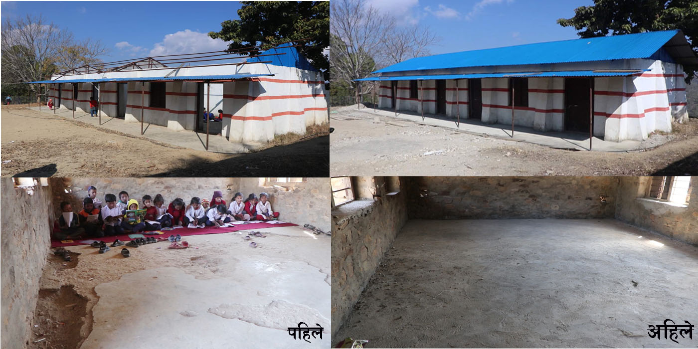 समाचार प्रभावः सल्यानका दुई विद्यालय मर्मत