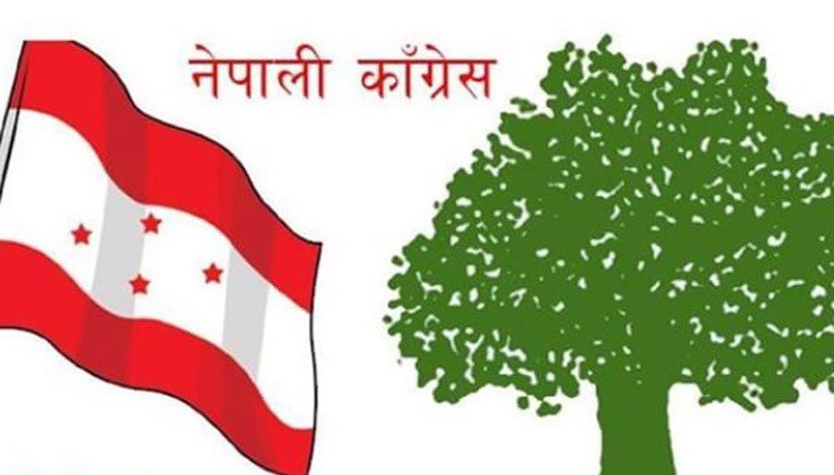  कांग्रेस सल्यान क्षेत्र न २ ले प्रदेश सभा सदस्यका लागि सिफारिस गर्‍यो नाम 