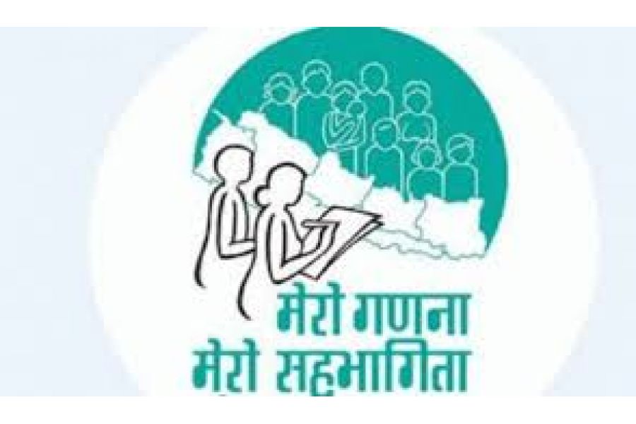 कपुरकोटमा स्थानीय जनगणना कार्यालय स्थापना