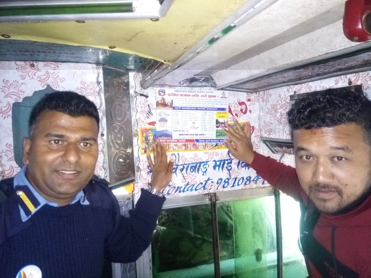 सल्यानमा “एक गाडी एक स्टिकर” अभियान 