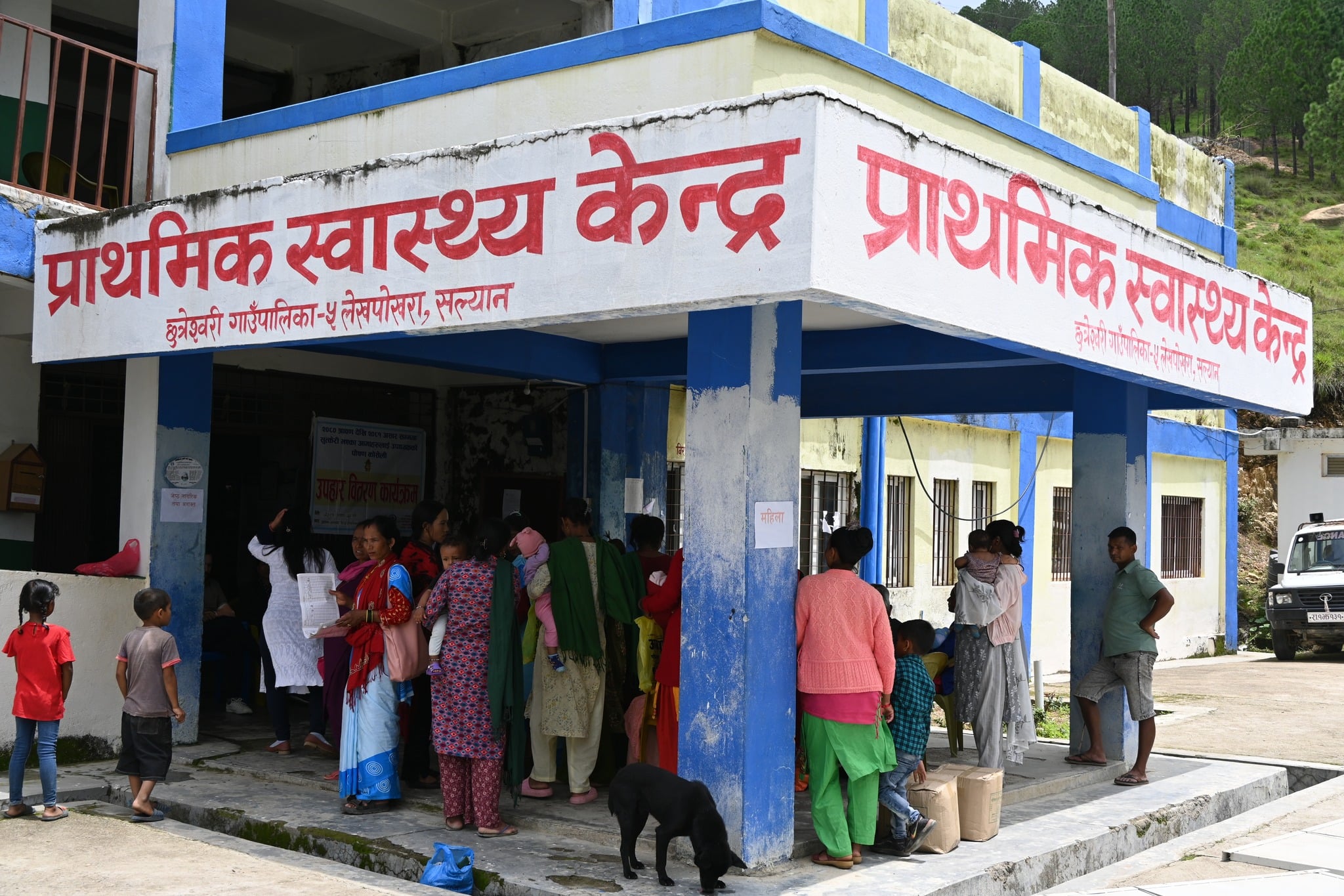 सल्यान लेखपोखरामा गर्भवती र सुत्केरीलाई निःशुल्क एम्बुलेन्स सेवा 