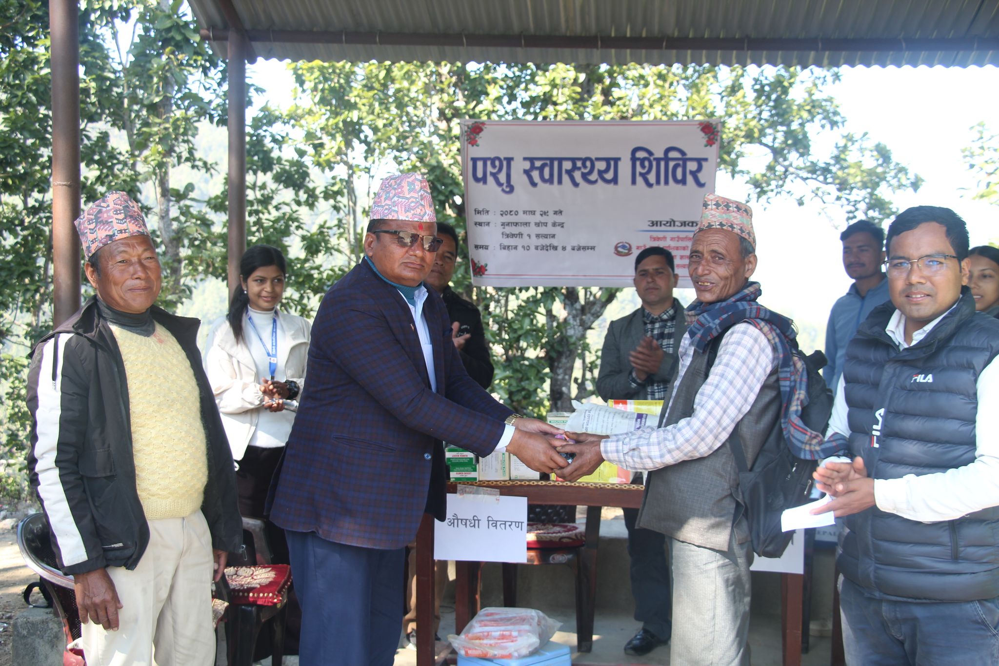 सल्यान त्रिवेणी १ मा निःशुल्क पशु स्वास्थ्य शिविर सम्पन्न 