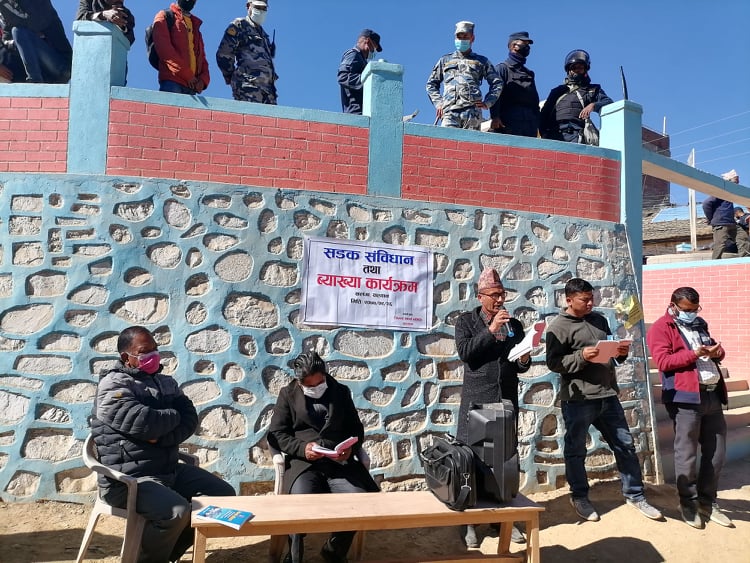 सडकमै संविधान बाचन गरेर संसद् विघट्नको विरोध 
