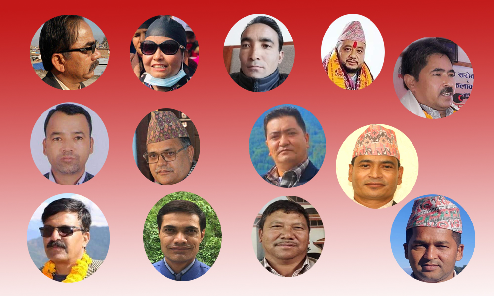 माओवादी कर्णाली अधिवेशनः अध्यक्षमा १६ केन्द्रीय सदस्यमध्ये १४ को दाबी