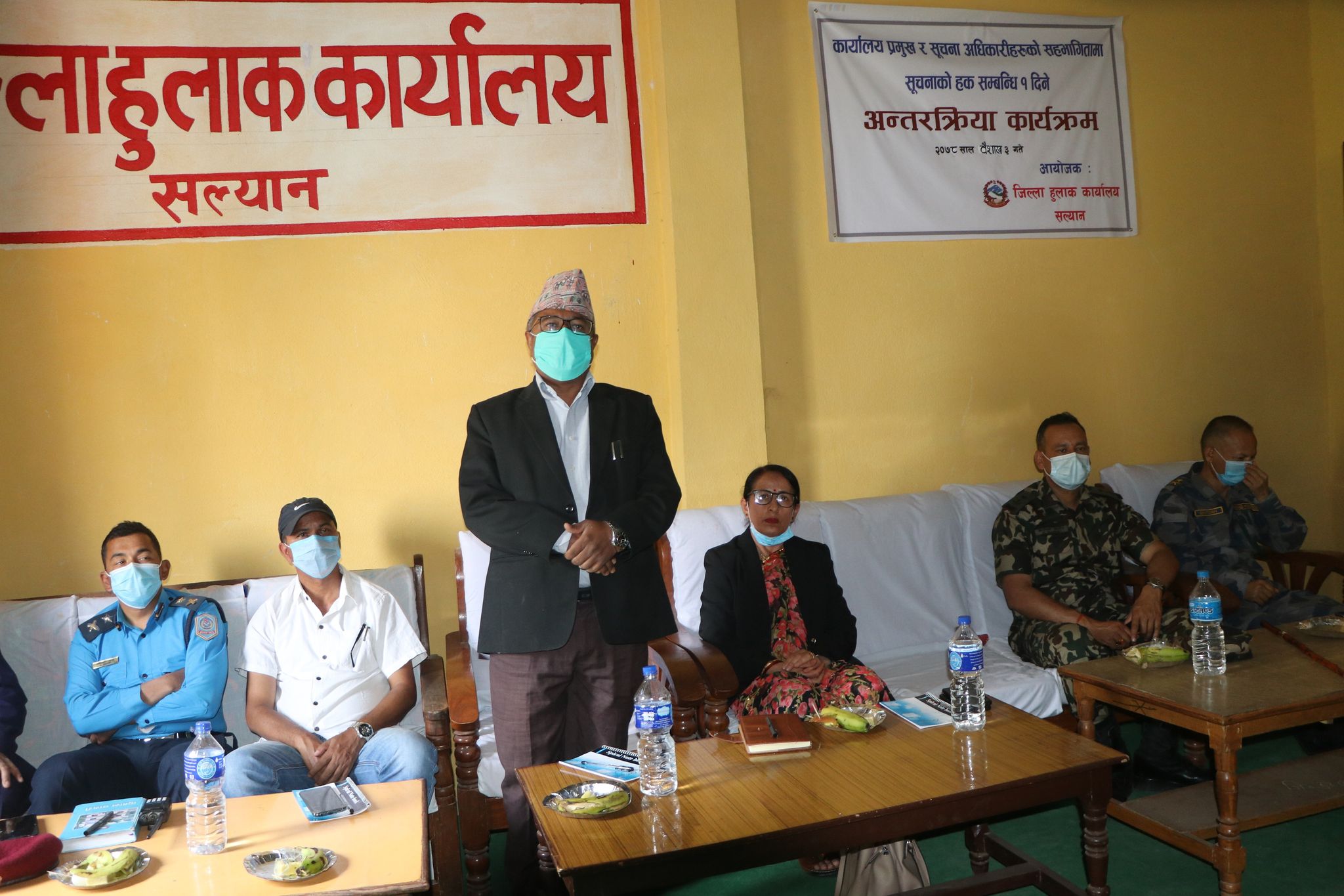 नागरिकलाई सूचना दिन कन्जुस्याई गर्नु हुदैनः सरोकारवाला