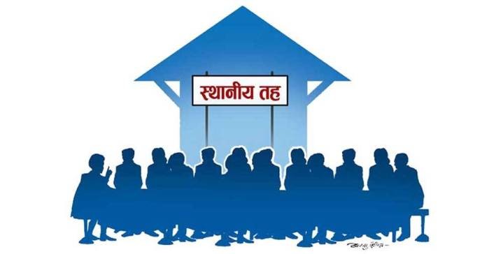 सल्यानका समावेशी जनप्रतिनिधि भूमिका विहीन