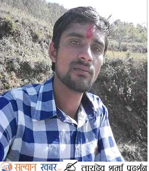 जिन्दगी सफर हो 