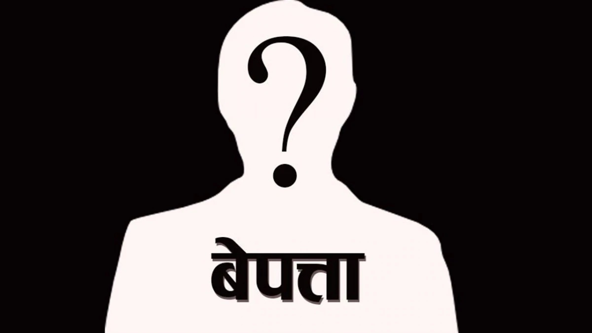 भेरी नदीमा हाम फालेर महिला वेपत्ता, एकको उद्दार 