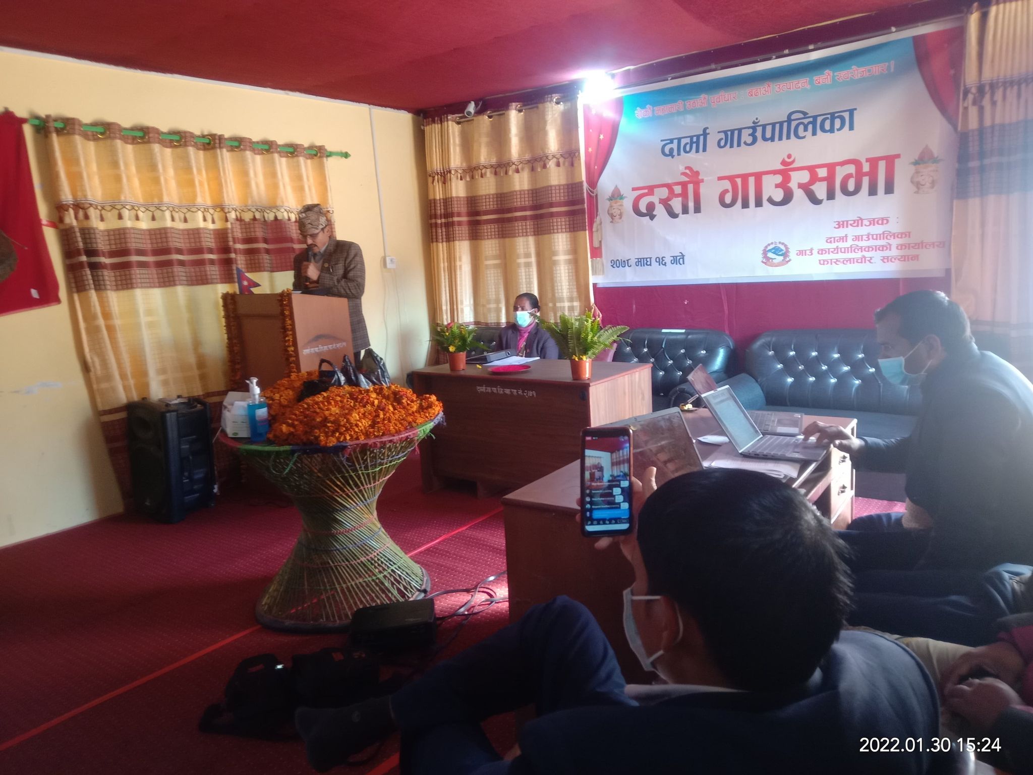 दार्मा गाउपालिकाको दशौँ गाउँसभा 