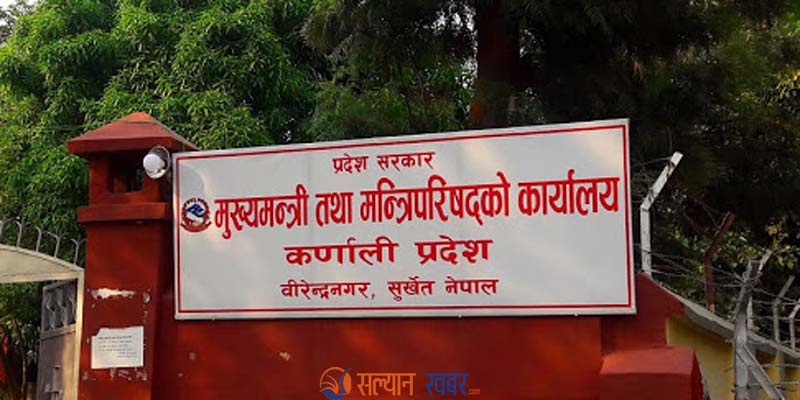 कोरोना कहर: कर्णाली प्रदेशले दक्षिण कोरियाको नीति आत्मसाथ गर्दै