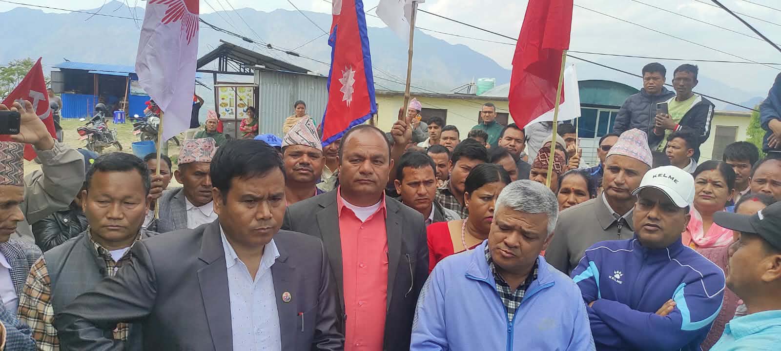 ओलीको रिहाइको माग गर्दै सल्यानमा एमालेको प्रदर्शन