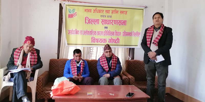 प्रधानमन्त्री ओलीले देशलाई भट्कालोमा हाले : महासचिव बस्नेत 