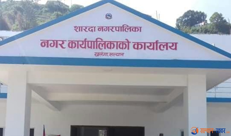  शारदा नगरको नीति तथा कार्यक्रमः  स्वास्थ्य, कृषि र रोजगारी पहिलो प्राथमिकता 