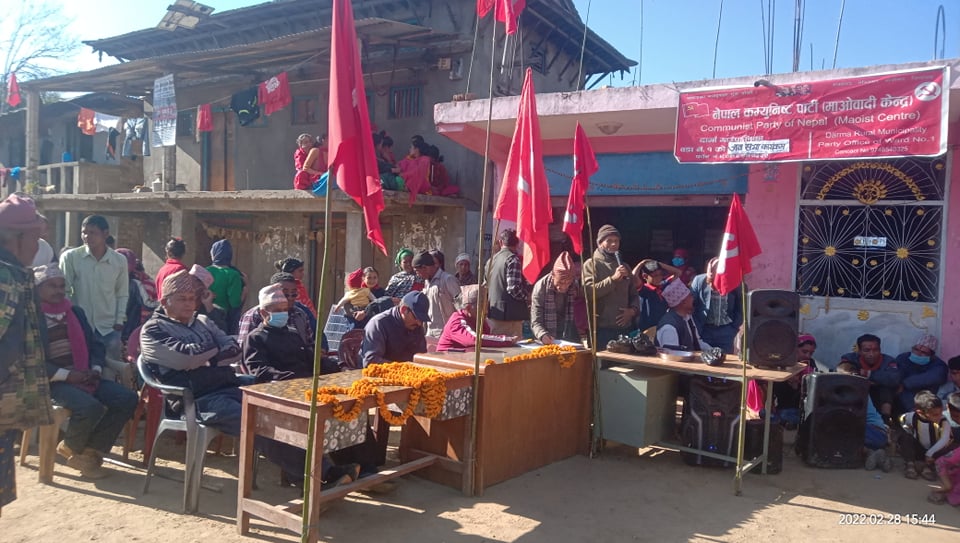 दार्माको समृद्धिको लागि सबै एक भएर लाग्नुपर्छः अरुण 