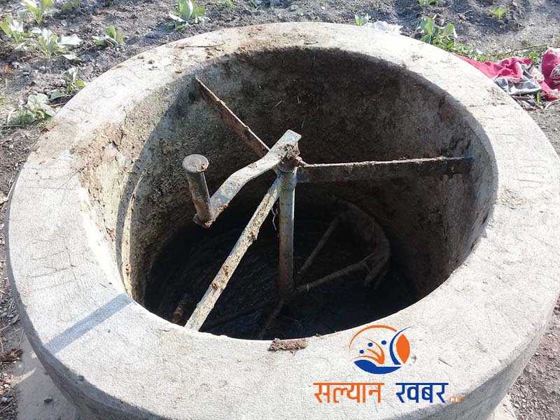 सल्यानमा वैकल्पिक ऊर्जाको स्रोत बन्दै गोबर ग्याँस 