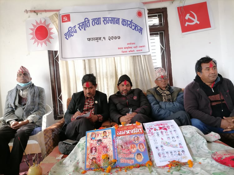  जेल र माक्सवाद पढ्दैमा कम्युनिस्ट भइदैन: नेता बस्नेत 