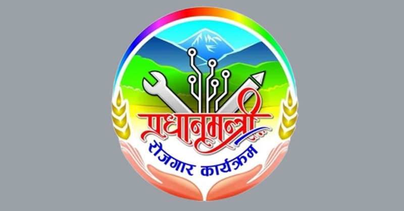 लकडाउनका बिच सल्यानको कुमाख गाउँपालिकामा प्रधानमन्त्री रोजगार कार्यक्रम शुरु 