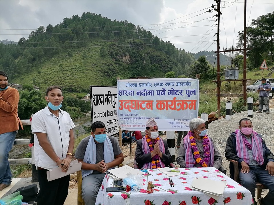 चार पालिका जोड्ने मोख्ला पुलको उद्घाटन